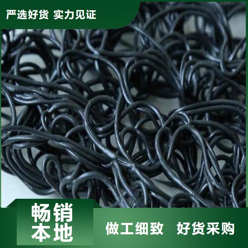 土工席墊防水板匠心制造