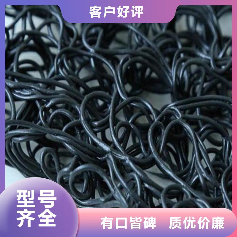 土工席墊防裂貼客戶滿意度高