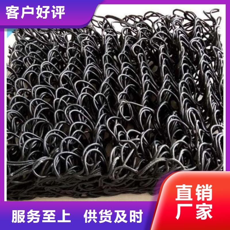 【土工席垫土工膜专注生产N年】