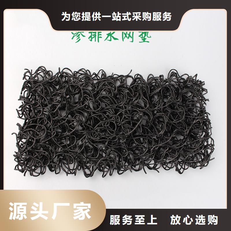 土工席垫复合土工膜生产经验丰富