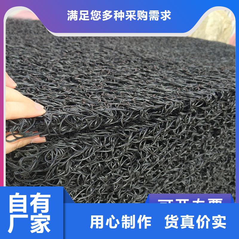 土工席垫HDPE土工膜现货满足大量采购