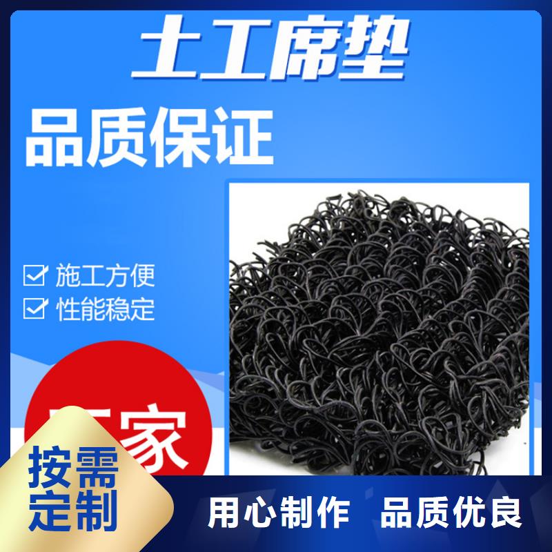 土工席垫防裂贴客户满意度高