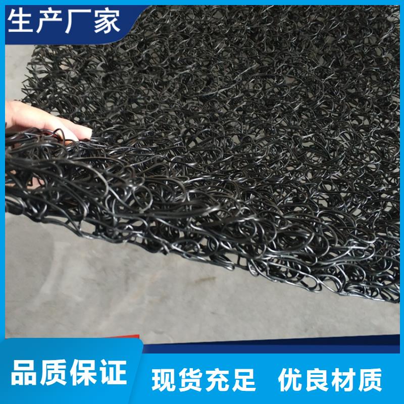 土工席墊防水板匠心制造