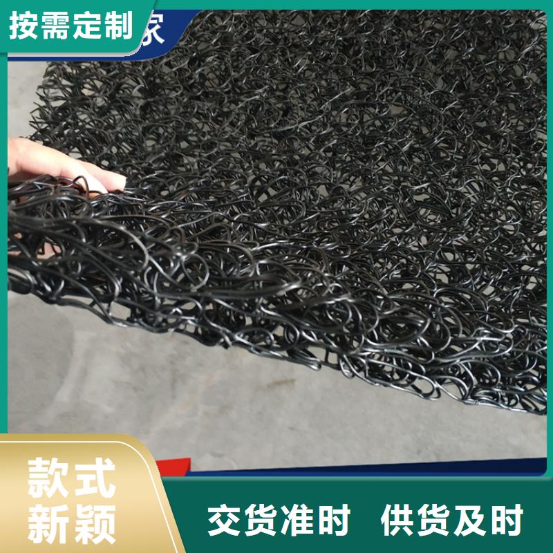 土工席垫【排水板】一站式厂家