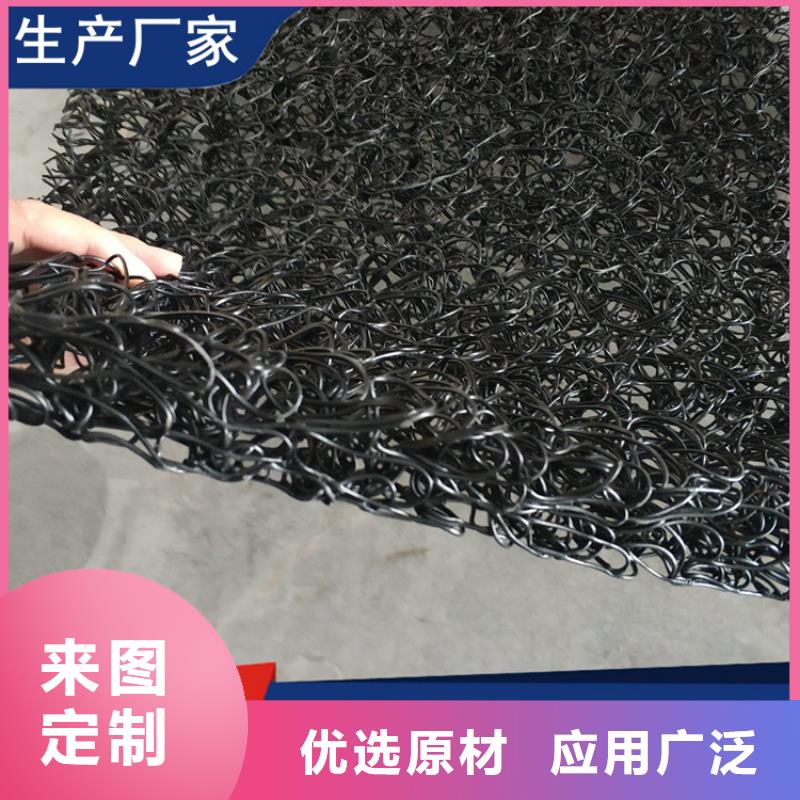 土工席墊通風降噪絲網正規(guī)廠家