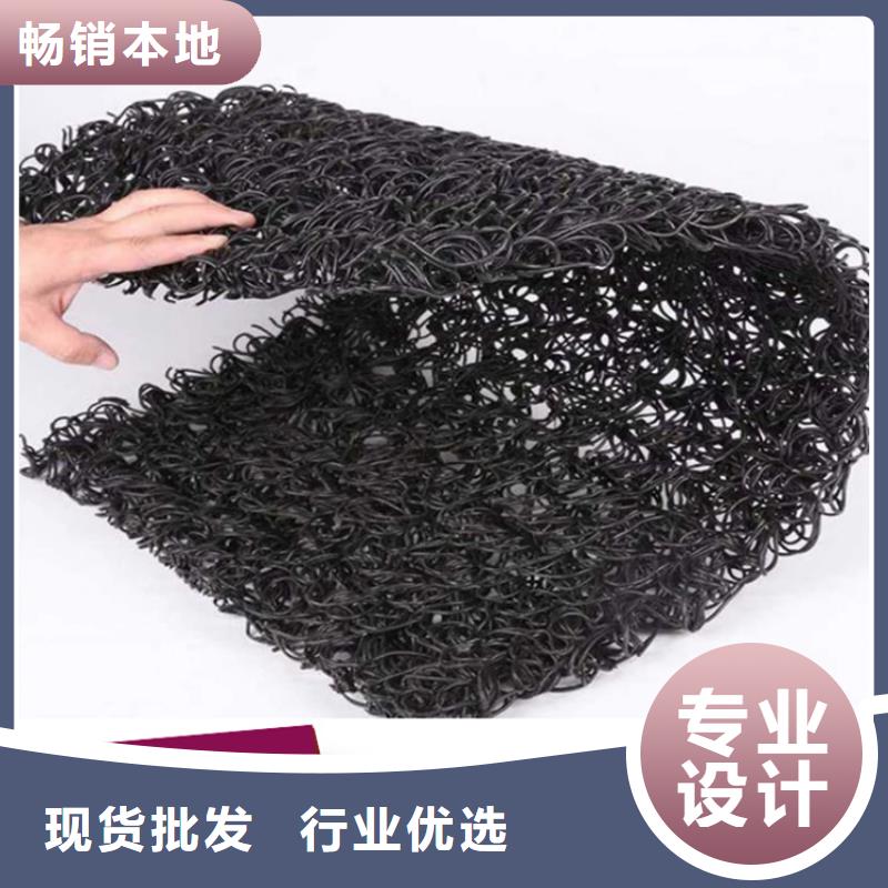 土工席垫【排水板】一站式厂家