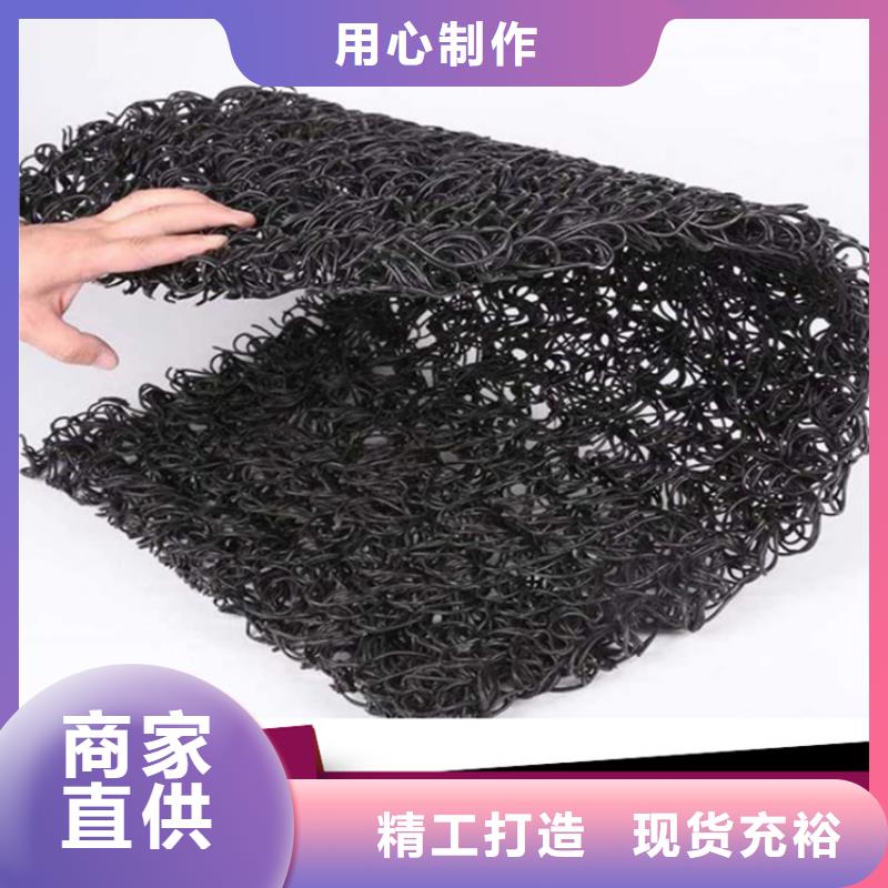 土工席墊防水板匠心制造
