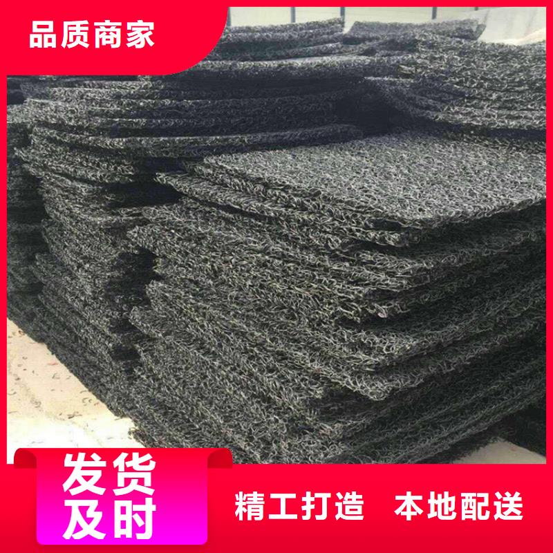 土工席垫HDPE土工膜现货满足大量采购