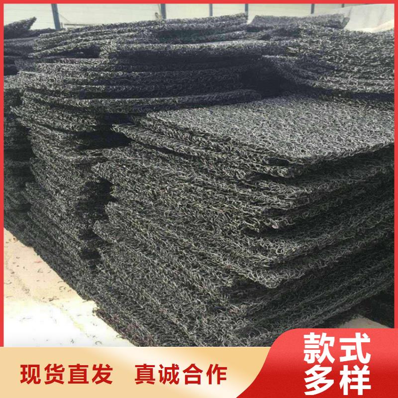 土工席墊土工格柵質(zhì)量看得見