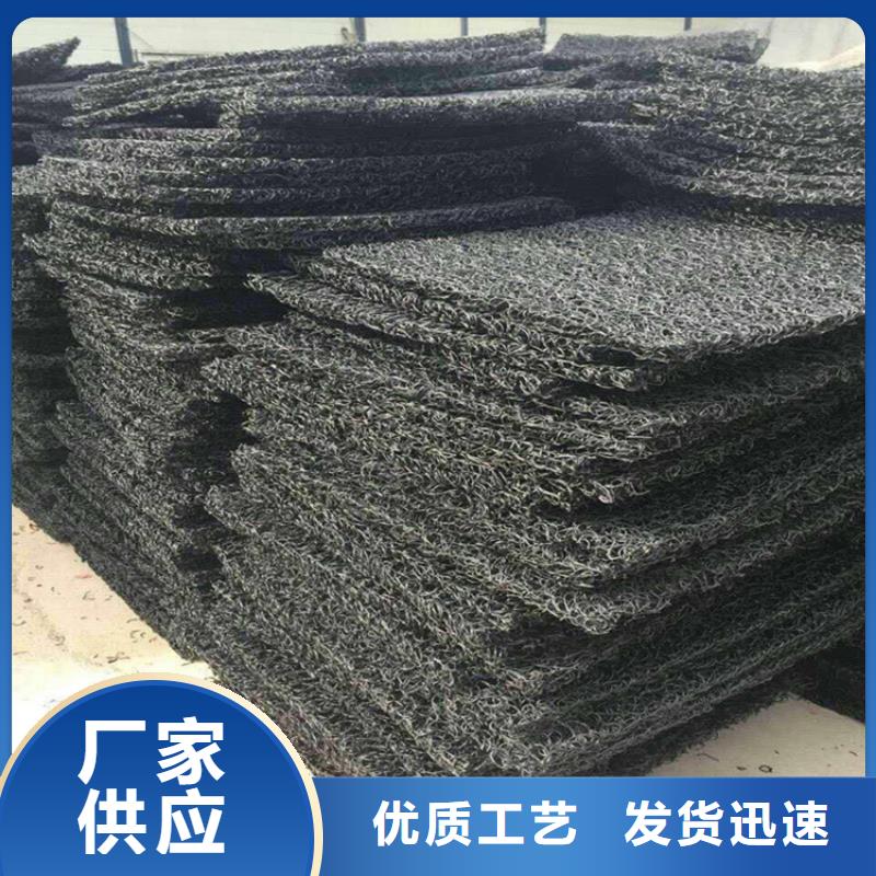 土工席墊通風降噪絲網正規(guī)廠家