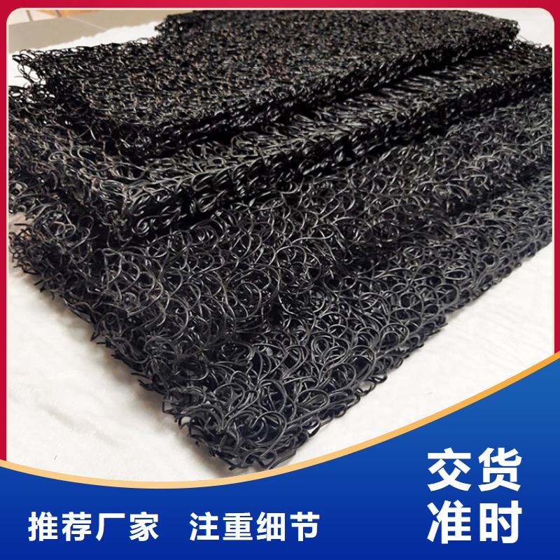 土工席墊防滲膜滿足多種行業(yè)需求