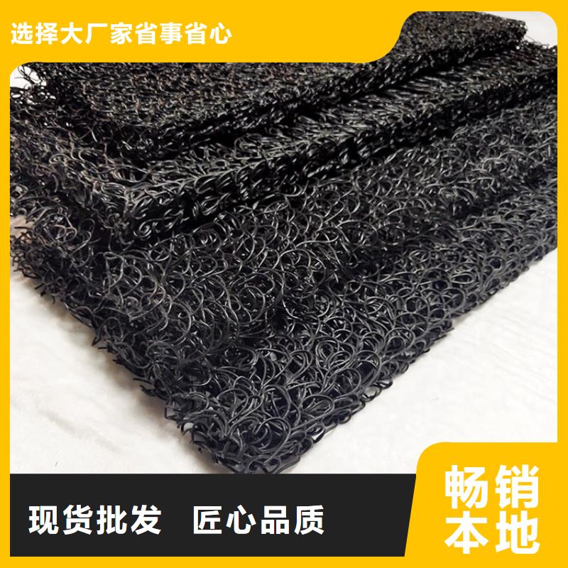 土工席墊防水板匠心制造