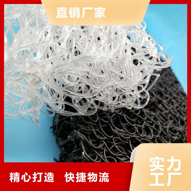 土工席墊防滲膜滿(mǎn)足多種行業(yè)需求