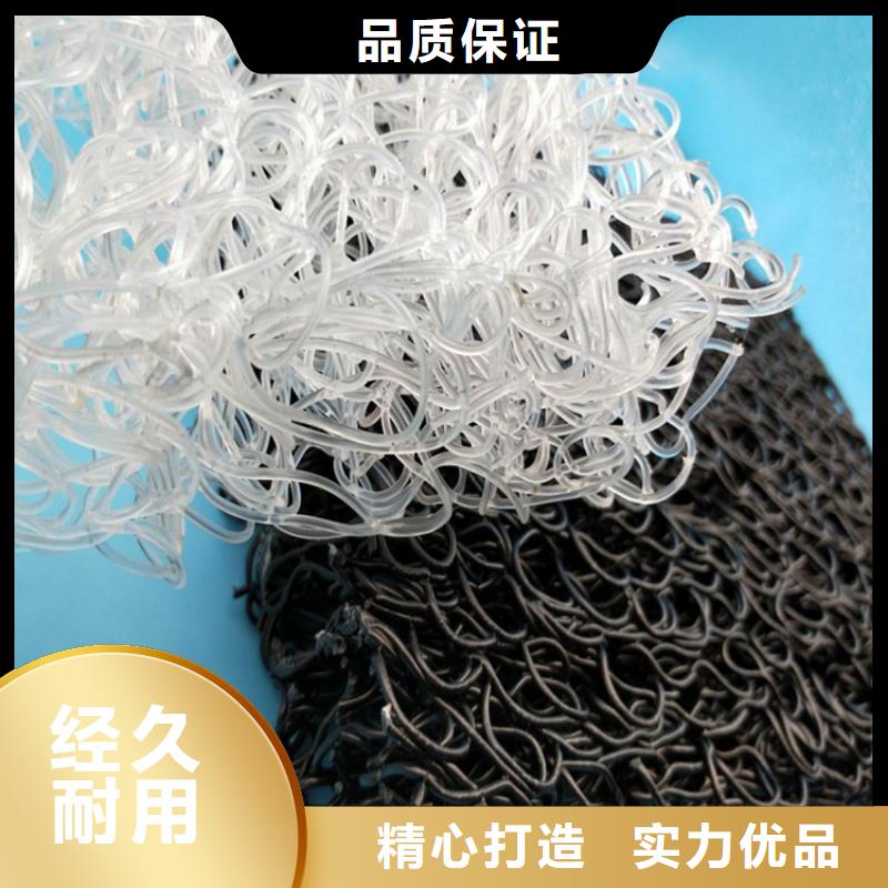 土工席墊_排水板一站式供應(yīng)