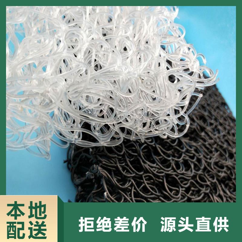 土工席墊防水板匠心制造