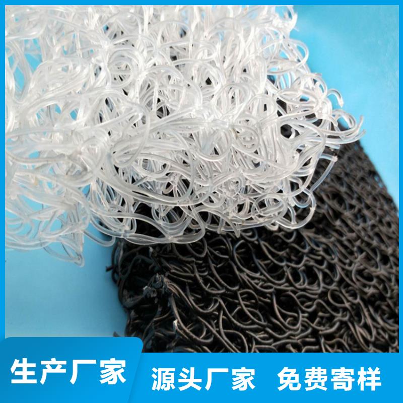 土工席墊防滲膜滿足多種行業(yè)需求