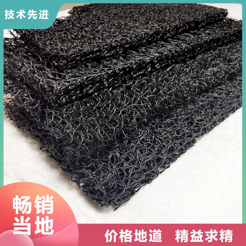 土工席墊防水板匠心制造
