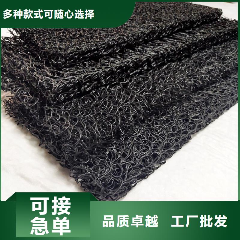 土工席墊,軟式透水管快速發(fā)貨