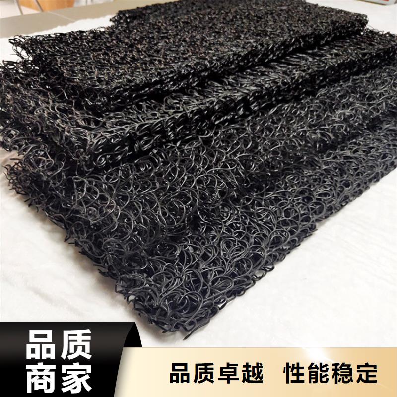 土工席垫土工格栅质量看得见