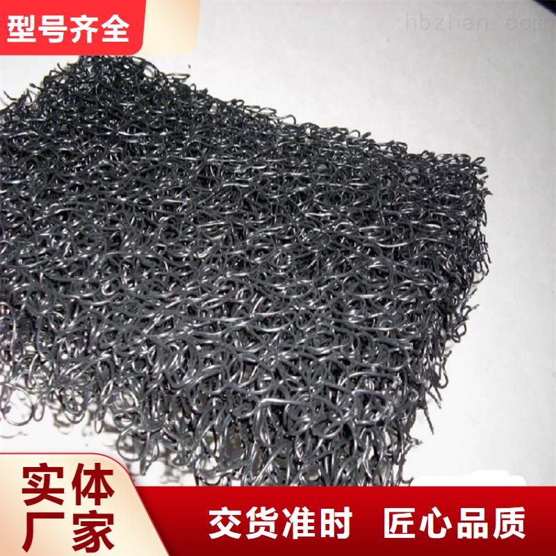 土工席墊防滲膜滿(mǎn)足多種行業(yè)需求