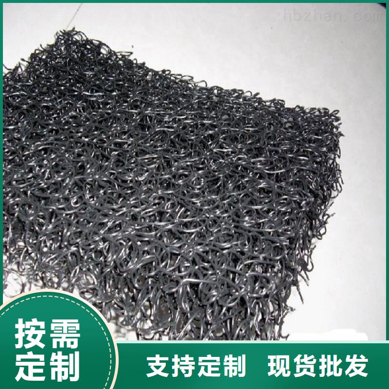 土工席墊防水板匠心制造