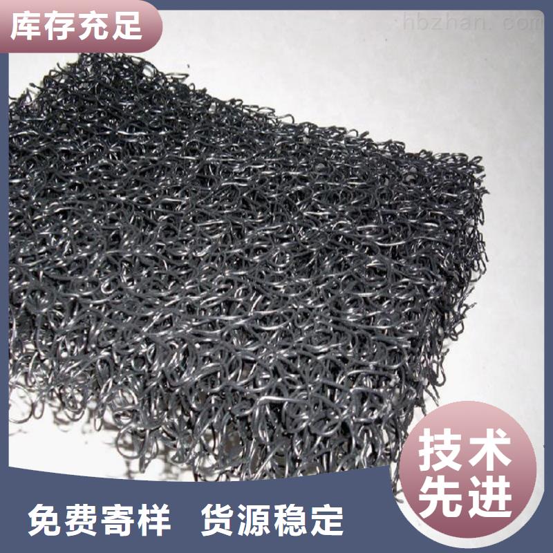 土工席墊_排水板一站式供應(yīng)