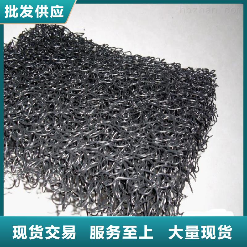 土工席墊復(fù)合土工膜生產(chǎn)經(jīng)驗豐富