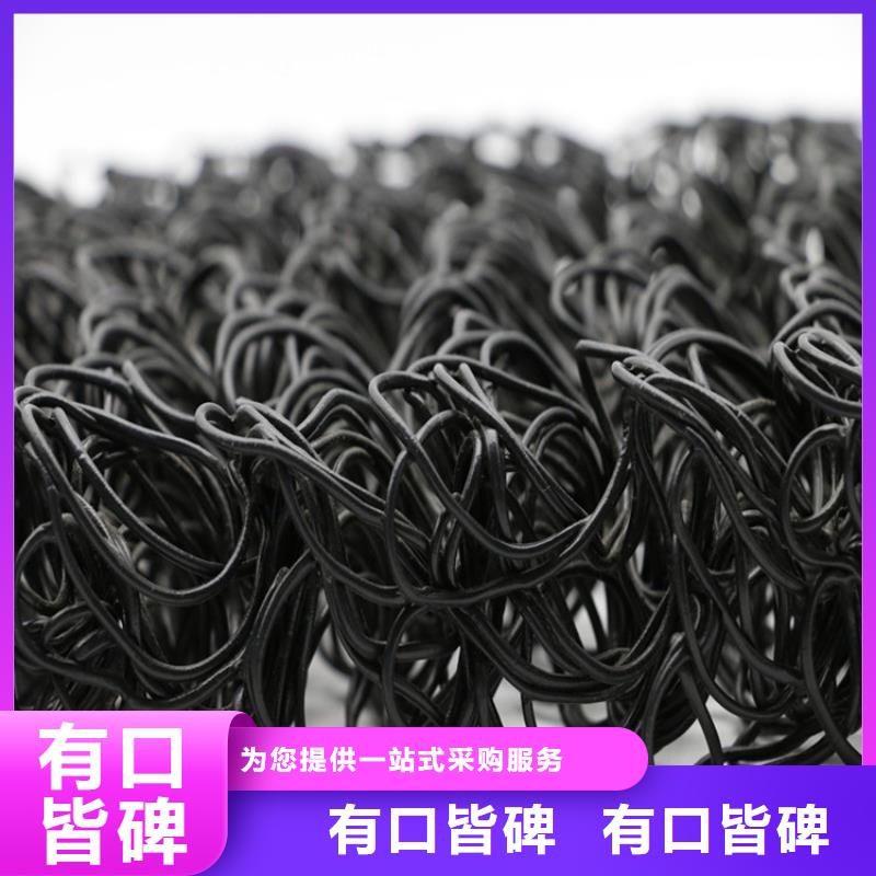 土工席墊防水板匠心制造