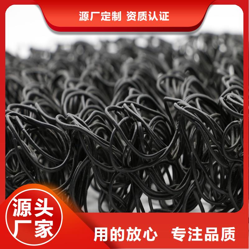 土工席垫【排水板】一站式厂家