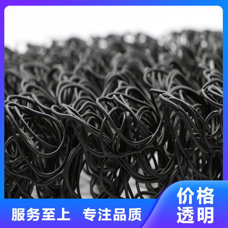 土工席墊土工格柵質(zhì)量看得見