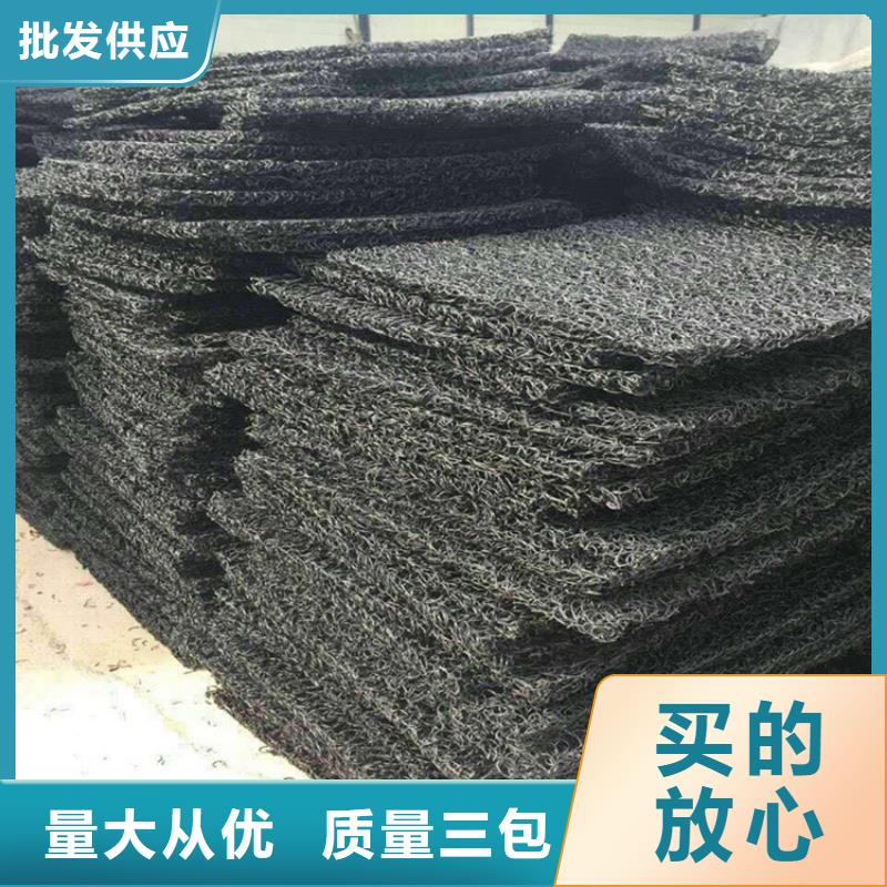 土工席墊_排水板一站式供應(yīng)