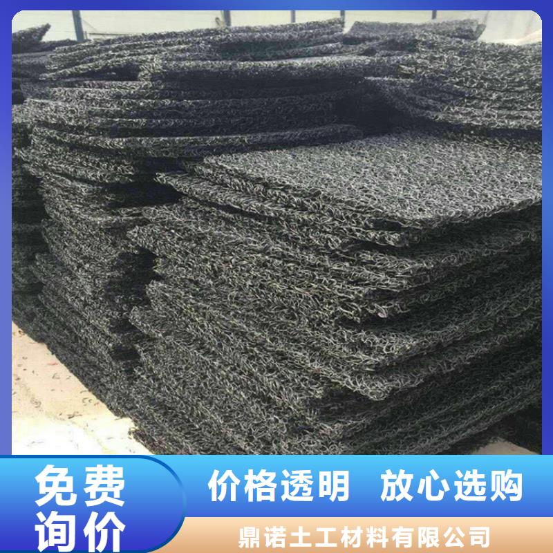 土工席墊防水板匠心制造