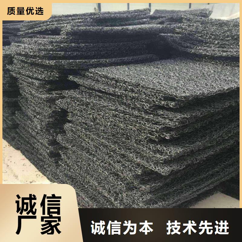 土工席墊防滲膜滿足多種行業(yè)需求