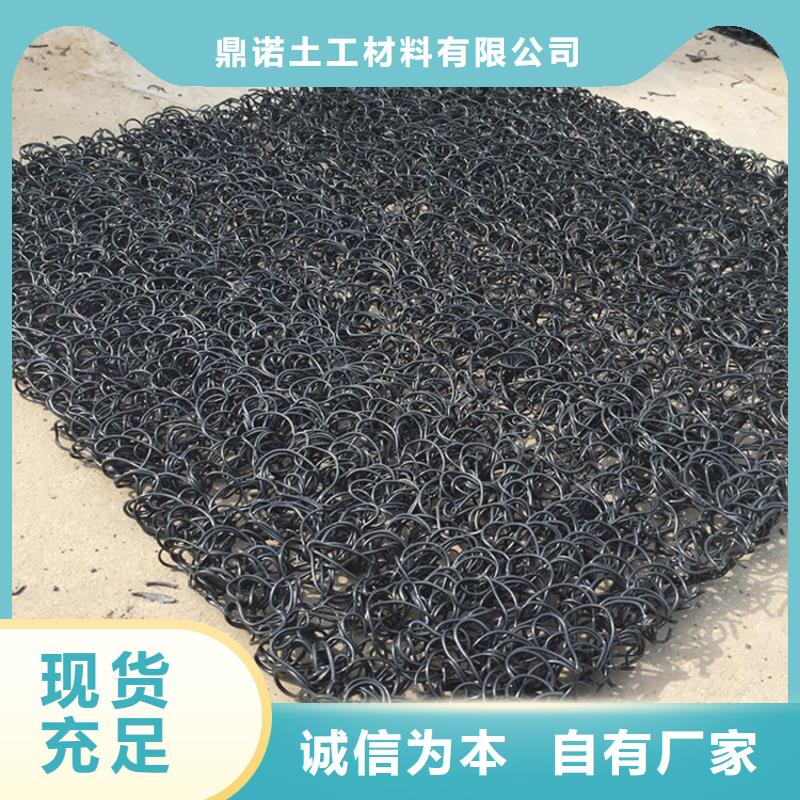 土工席墊防水板匠心制造