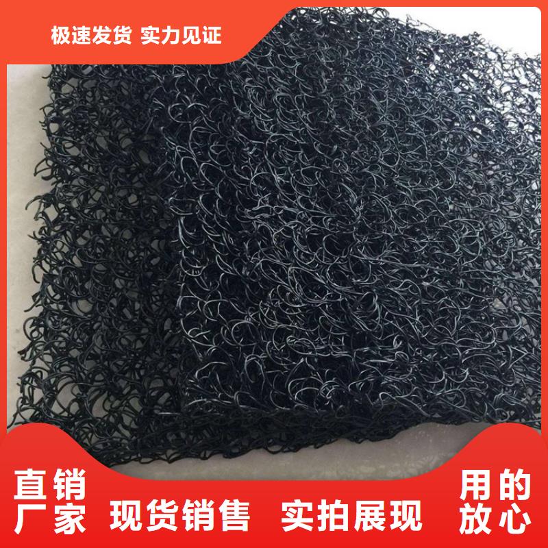 土工席墊防水板匠心制造
