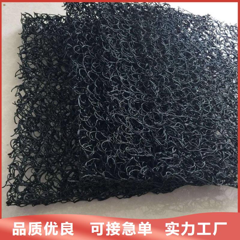土工席垫HDPE土工膜现货满足大量采购