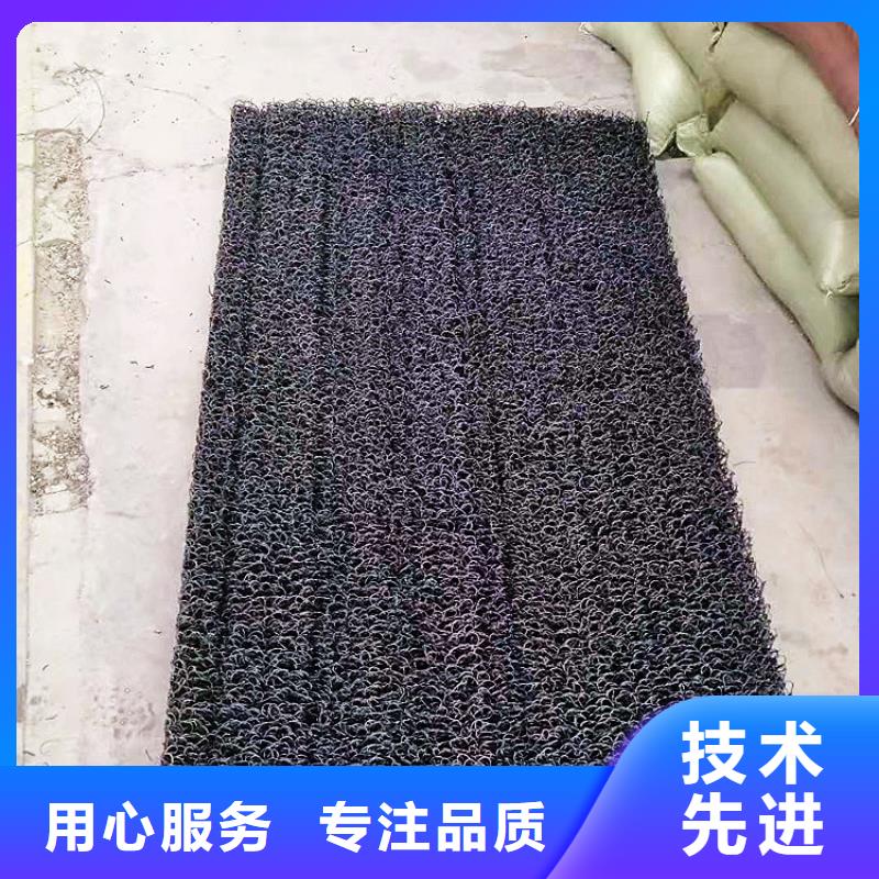 土工席墊_排水板一站式供應(yīng)