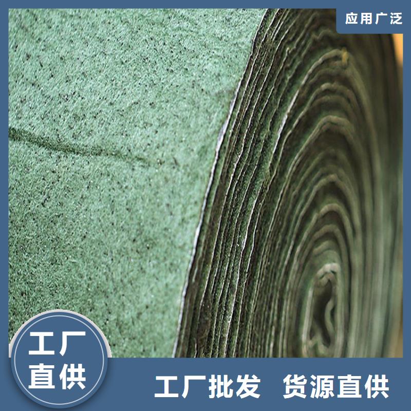 裹樹(shù)布_防水毯大廠(chǎng)生產(chǎn)品質(zhì)