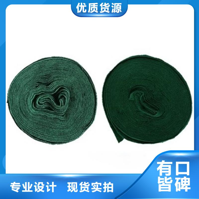 裹樹布防滲膜一站式供應(yīng)