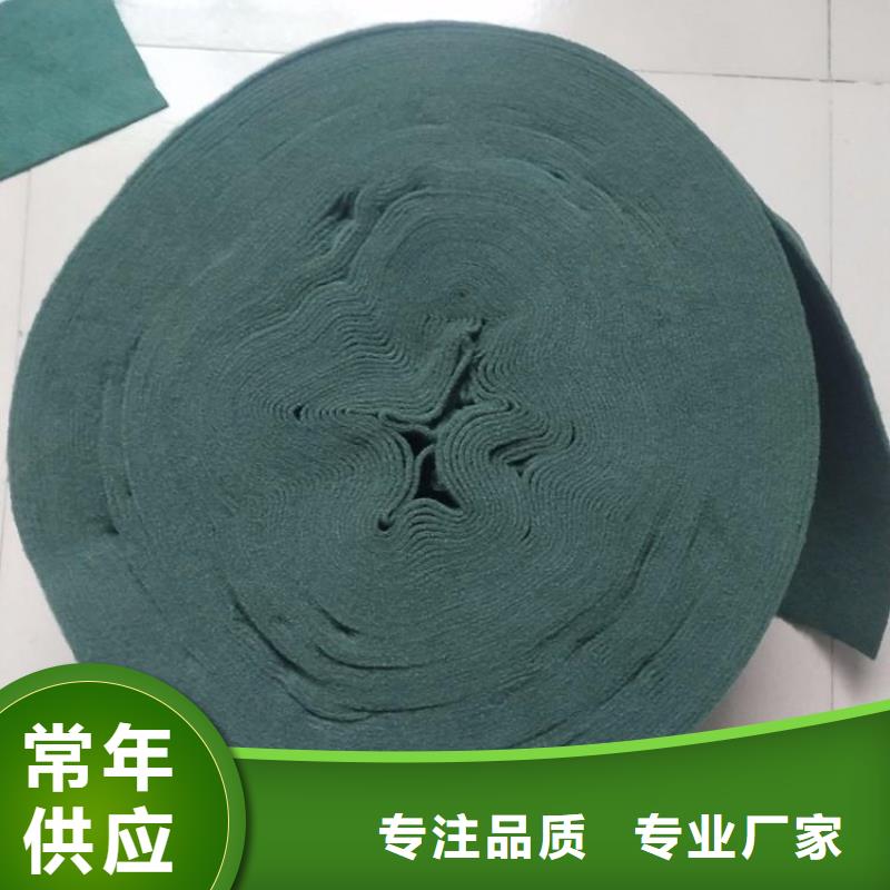 裹树布-防渗膜有实力有经验