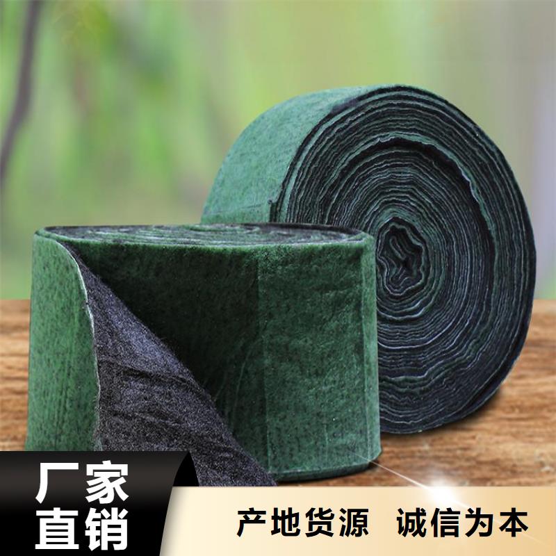 裹树布_防水毯大厂生产品质