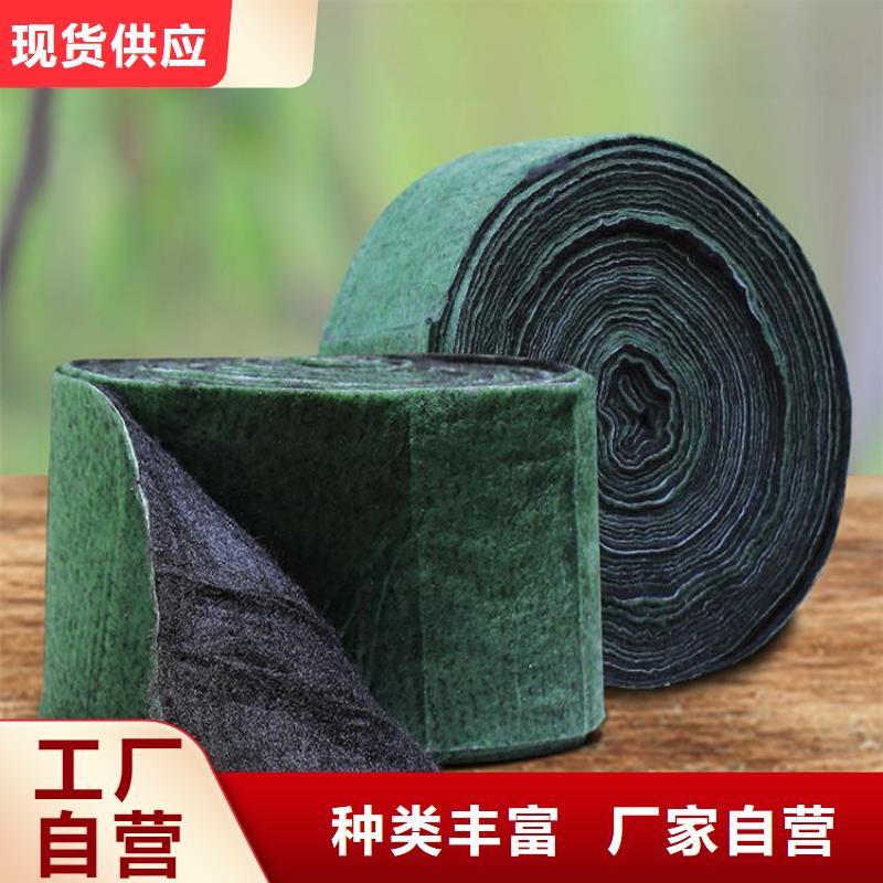 裹树布_防水毯大厂生产品质