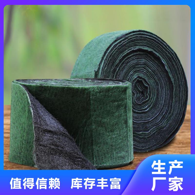 包樹布