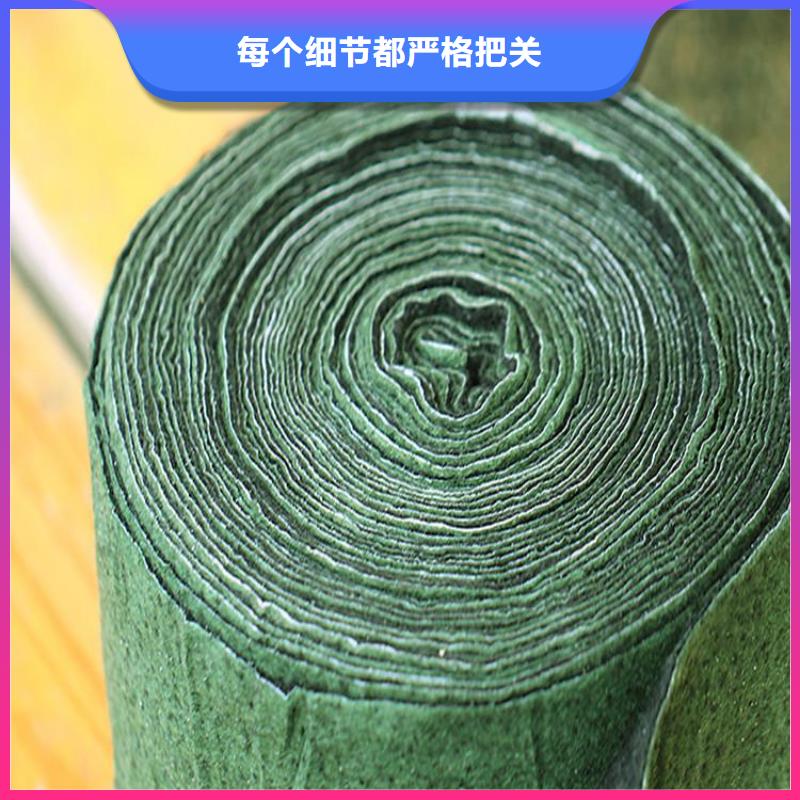 裹樹布,生態(tài)袋放心購