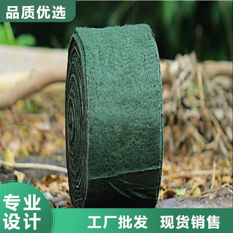 裹樹布,生態(tài)袋放心購(gòu)