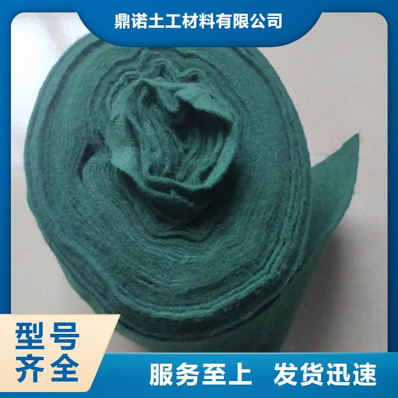 裹樹布【防水毯】細節(jié)之處更加用心