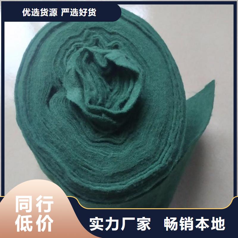 裹樹布防滲膜一站式供應(yīng)