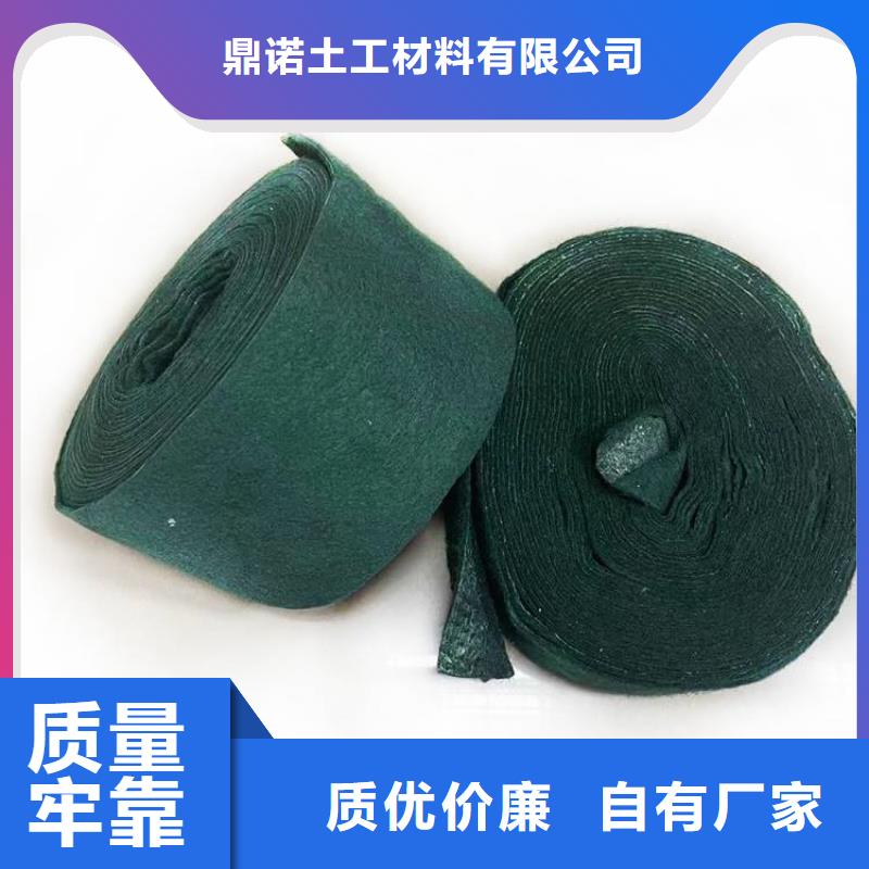 裹树布检测方法
