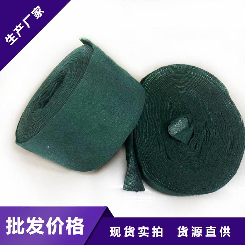 裹樹布-防滲膜有實力有經(jīng)驗