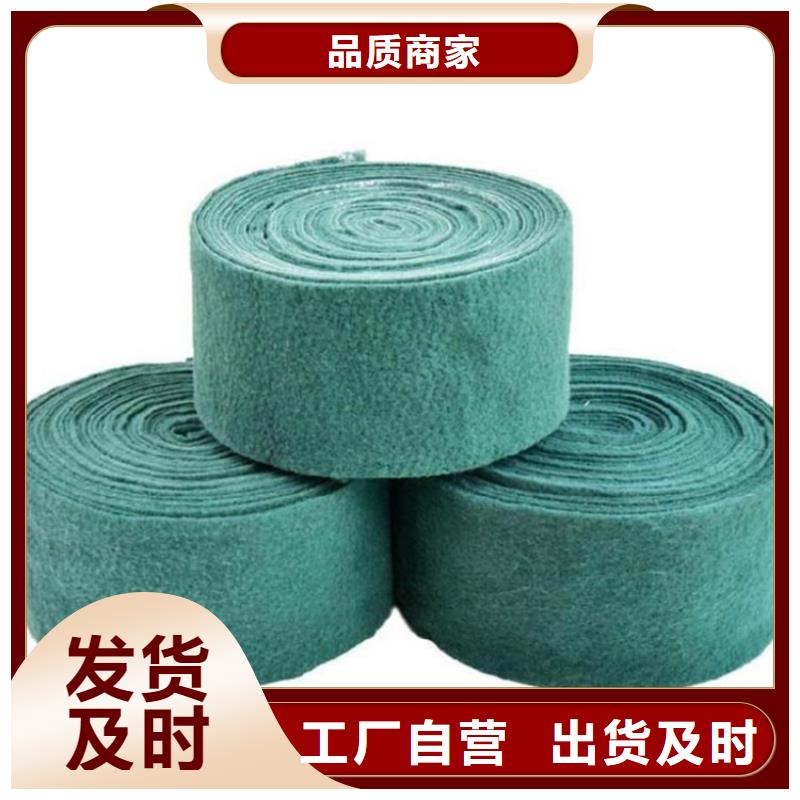 裹樹布,生態(tài)袋放心購